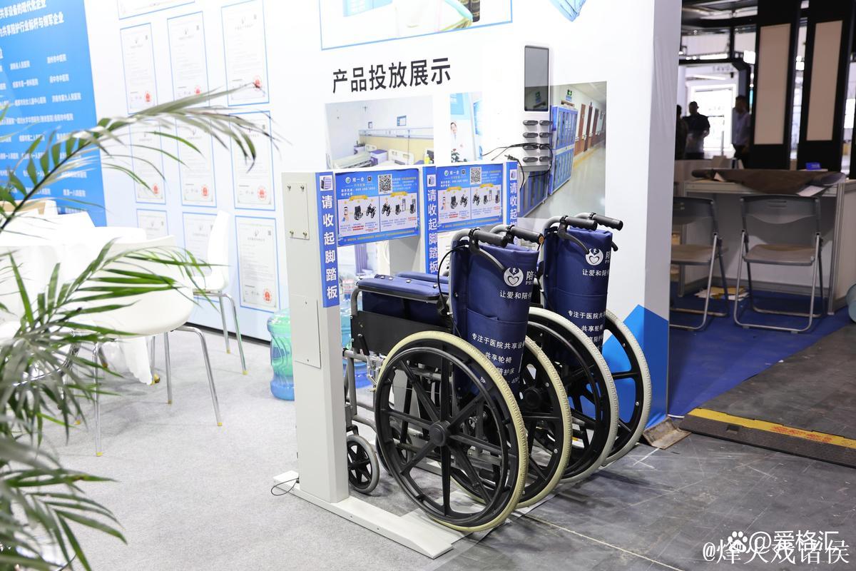 温情守护 无障爱启轮椅梦想 温情守护 无障爱启轮椅梦想