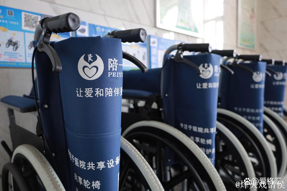 温情守护 无障爱启轮椅梦想 温情守护 无障爱启轮椅梦想