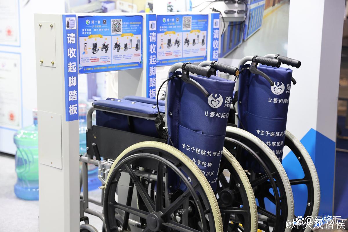 温情守护 无障爱启轮椅梦想 温情守护 无障爱启轮椅梦想