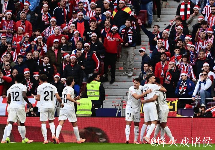 替补奇兵制胜，2-1力克对手！西甲豪强摆脱连败，距皇马仅差2分