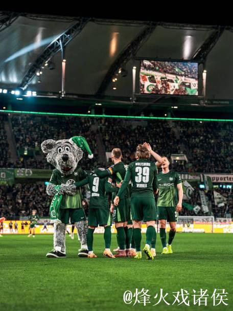 沃尔夫斯堡3-1击败柏林联合,马耶尔破门,阿穆拉贡献助攻 沃尔夫斯堡3-1击败柏林联合,马耶尔破门,阿穆拉贡献助攻