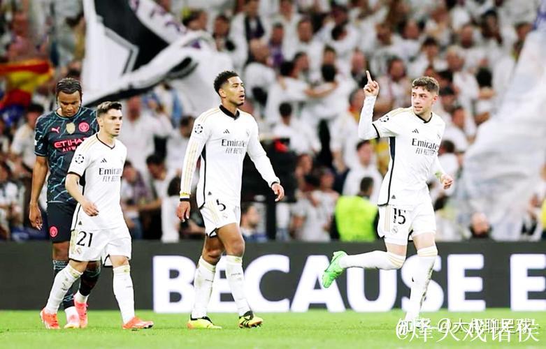 曼城逆转皇马晋级欧冠