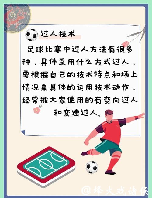 如何合法参与世界杯官方下注活动 如何合法参与世界杯官方下注活动